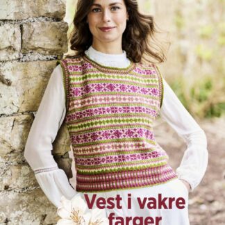 Greencombe vest